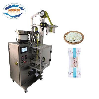 China High Speed ​​Food Packaging Machinery , Chocolate Chips Tablet Packaging Machine for sale