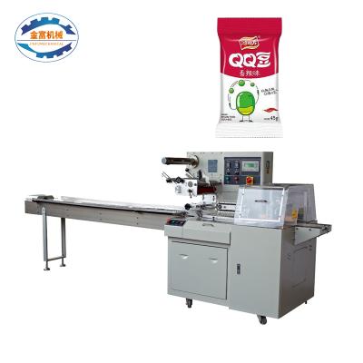 China High quality cheap automatic food candy machine packaging, china machine other packaging machines for sale