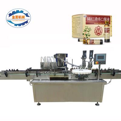 China oral liquid food filling machine price, automatic bottle filling and capping machine for sale