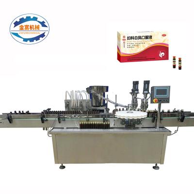 China Food Filling Machine Automatic Capping Machines, Oral Liquid Filling Machine for sale