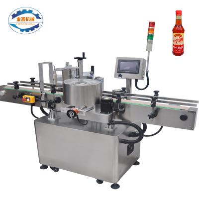 China China Food Machine Automatic Bottle Labeling Machine, Labeling Machines, Label Packing Machine for sale