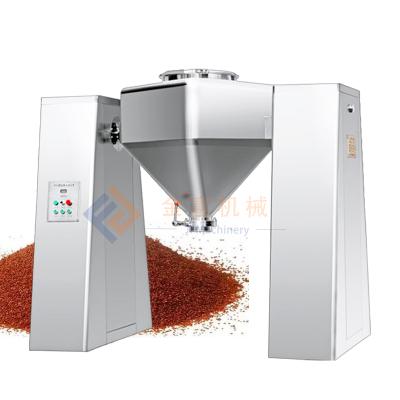 China Powder Square Cone Blender Pharmaceutical Factory Hot Selling Kneader for sale