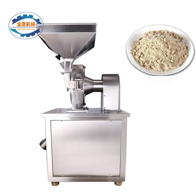 China Medicine Processing Seed Peanut Grain Grinding Machine Powder Grinder Price for sale