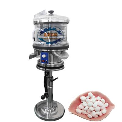 China Tablet Sieve Machine Vibrating Chemical Tablet Milk Powder Sieve Machine for sale