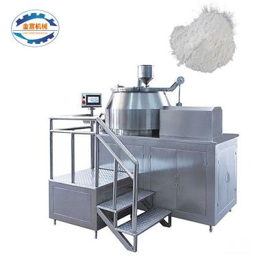 China Wet Type Factory / For Sale High Efficiency Granulator Food Industry Pelletizer Efficient Wet Mixing Machine for sale