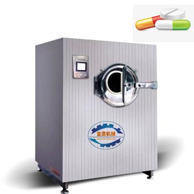 China High Efficiency Pharmaceutical Automatic Tablet Film Coating Machine for sale