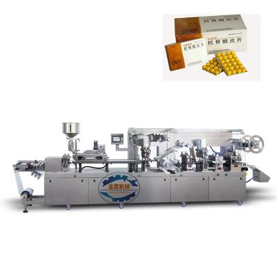 China Medical Automatic Aluminum Plastic Chewing Gum Blister Packing Machine for sale