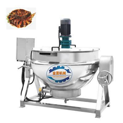 China Food Processing Industrial Electric Oil Pot Steam Kettle Gas Cooking Lined Cooking Pot With Mixer for sale