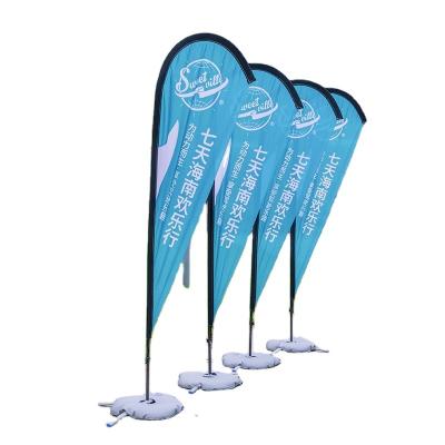 China Health Care Institutes Factory Wholesale Outdoor Feather Flag Customized Beach Flag for sale