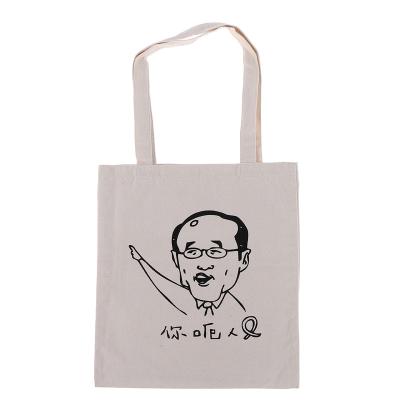 China Reusable In stock reusable custom printed shopping shoulder bag travel carry hand bag eco-friendly cotton canvas tote bags for sale