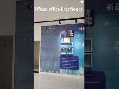 Trixon office first floor