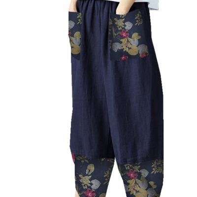 China Breathable Canvas Loose Women Cotton Wide Leg Retro Harem Long Pants Pants Pockets Cocoon Paneled Casual Trousers for sale