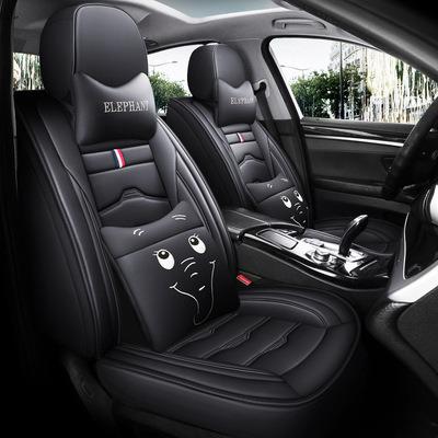 China 2021 new fashion fan club cartoon design fancy seat covers car seat cover for cars clover for sale