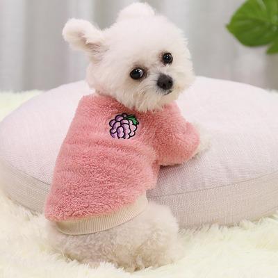 China Autumn Winter Warm Dogs Viable Biped Pet Supplies Cat Clothes Dogs Teddy New Year Clothing for sale