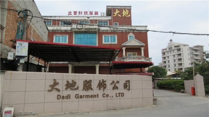 Verified China supplier - Jinjiang Dadi Garment Co., Ltd.