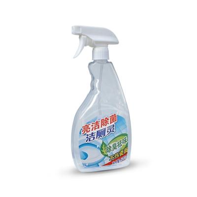 China Clear 750ml PET Spray Home Cleaning Plastic Cleaning Bottle With Trigger Sprayer for sale