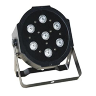 China 4 in 1 Outdoor LED Par Step Light Sensitive and Easy to Carry DR-LP012 for sale