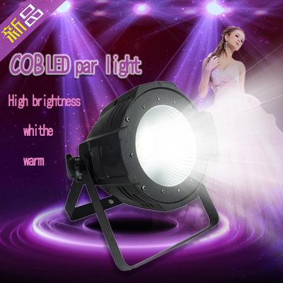 China Hot DJ High Brightness RGB 100w 200w COB Led Par 64 Box Led Canton Stage Light DL-100W for sale