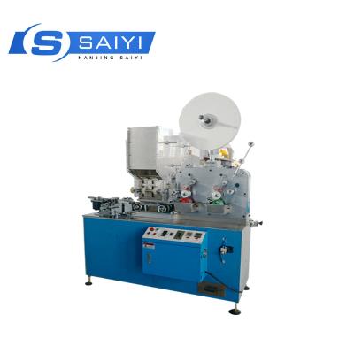 China SB41 Automatic Food PLA PP Straw Printing Wrapping Paper Wrapping Machine for sale