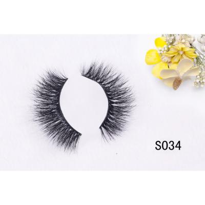 China Wholesale Customization Natural Long Mink Lashes 3d Eyelashes With Packaging Custom Your Own Logo Eyelash Box for sale