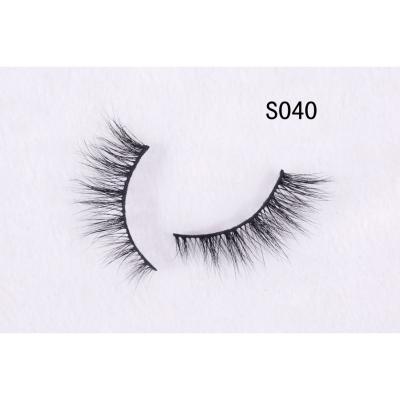 China Long Natural Wholesale Private Label 3D Real Mink Lashes Mink Eyelashes for sale