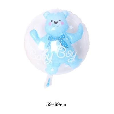 China Disposable 24 Inch Small Cartoon Bear Foil Balloons Party Foil Balloons Decoration Wholesale Supplies for sale