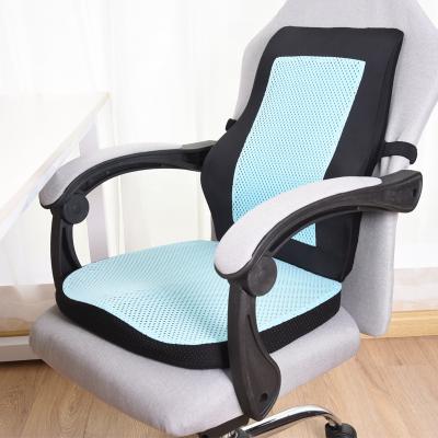 China Back Support Cooling Gel Back Support Memory Foam Back Cushion for sale