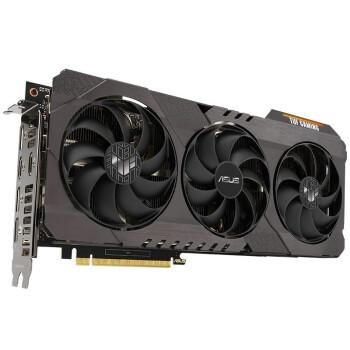 China Dcloud MSI RTX 3070 GAMING X TRIO 8G Gaming Graphics Card With 8GB GDDR6 Video Card for sale