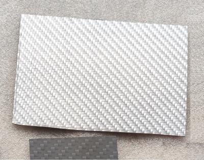 China 1mm 2mm 3mm  White carbon fiber sheets size can be customized en venta