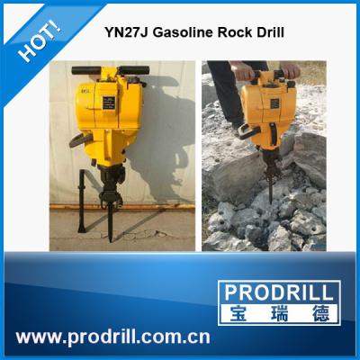 China Yn27j handheld internal combustion rock drill for stone quarrying for sale