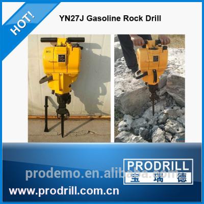 China gosaline type combustion rock drill for sale