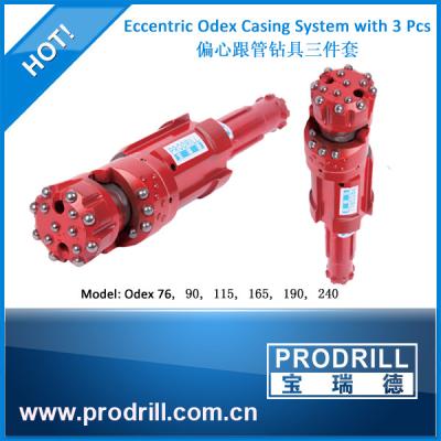 China Casing Tube O. Dia. 140mm Eccentric Odex Overburden Casing System with best price for sale