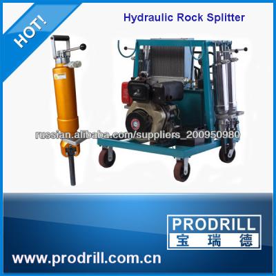 China pd250 Hydraulic Rock Splitter for Mining for sale