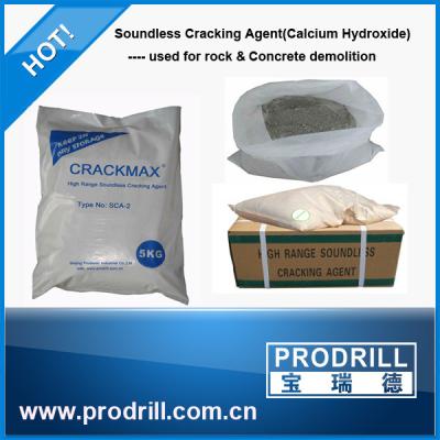 China Soundless stone cracking agent with High quality for sale