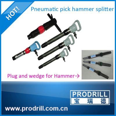 China G7 G10 G15 Pneumaitic Hand Hold Splitter for sale