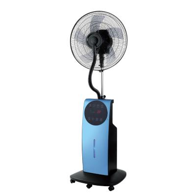 China Hot Sale SUMMER Humidifier Indoor Electric Power Stand Cooling Water Mist Fan for sale