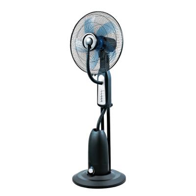 China fog & Portable 16 Inch Pedestal Air Cooling Mist Fan With Water Spray for sale