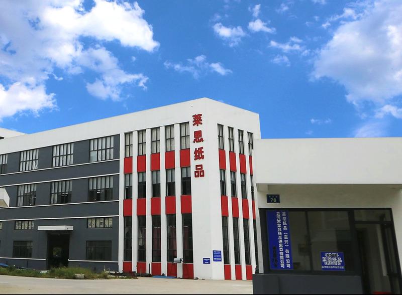 Verified China supplier - Lion Paper Product (Jiaxing) Co., Ltd.