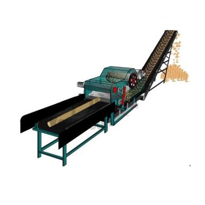 China Factory Supply Safety And Wear Resistance Wood Veneer Wood Chipper Crusher For Factory for sale