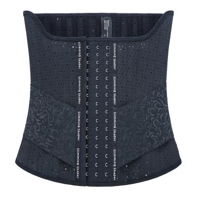 China XS-3XL Breathable Women's Corset Elasticity Latex Waist Trainer Body Shaper Girdle Adjustable Diet Bustiers for sale