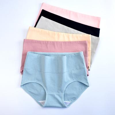 China M-XXXL Antibacterial Breathable Panties For Women High Rise Single Panties Pure Cotton Underpants For Fat Ladies And Women for sale