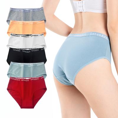 China Plus Size Anti-Static Women's Underwear Classic Mid-Rise High Cut Elastic Waistband Women's Briefs Cotton Breathable Panties for sale