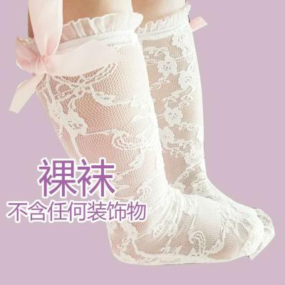 China Party Girls Lace Socks Girls QUICK DRY High End Wearing Favorite for sale