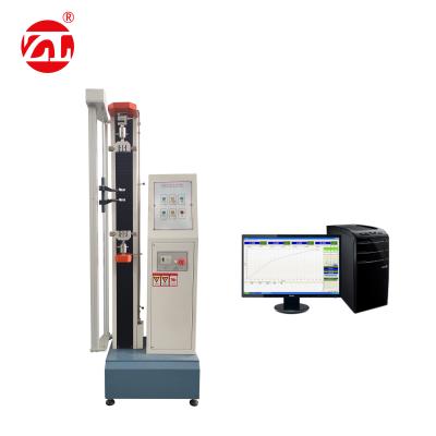 中国 Economical Material Universal Testing Machine 100N With Computer-Type 販売のため