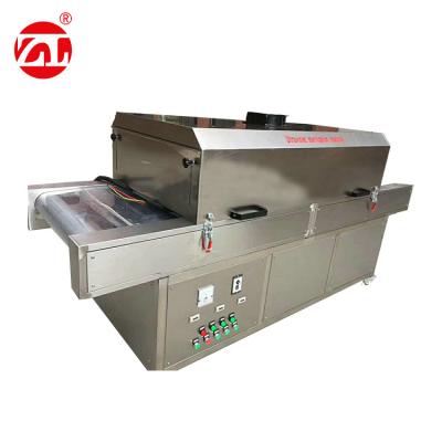 China Ultraviolet UV Sterilization Equipment for sale