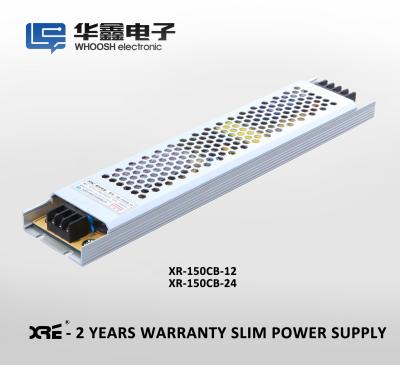 China conductor de vivienda de aluminio de 150 vatios LED de la fuente de alimentación de la caja de luz de 12V 12.5A en venta