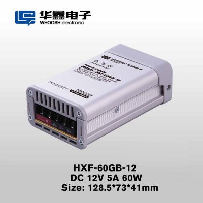 中国 86%の効率LEDの運転者60W 12V 5A LEDの電源128*73*41mm 販売のため