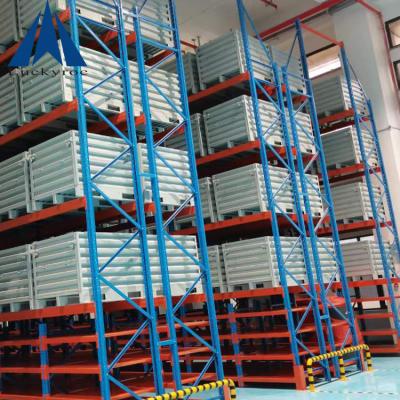 China High Quality Steel Heavy Duty Pallet Rack Heavy Duty Warehouse Corrosion Protection Storage Pallet Racking System From ISO Supplier China for sale