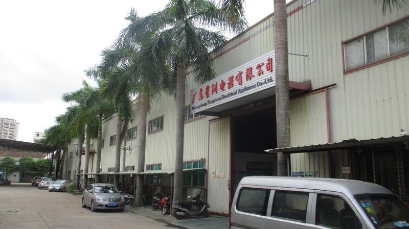 Verified China supplier - Guangdong Xingzhou Electric Appliance Co., Ltd.