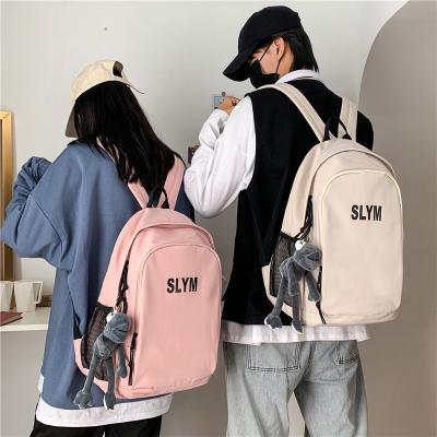 China The other new style hot selling multi-color shoulder bag can be chosen young man backpack school bag for teenagers for sale